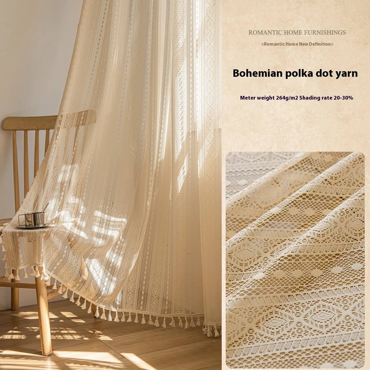 Franse kantgordijn met houtkleur en bohemian stippen